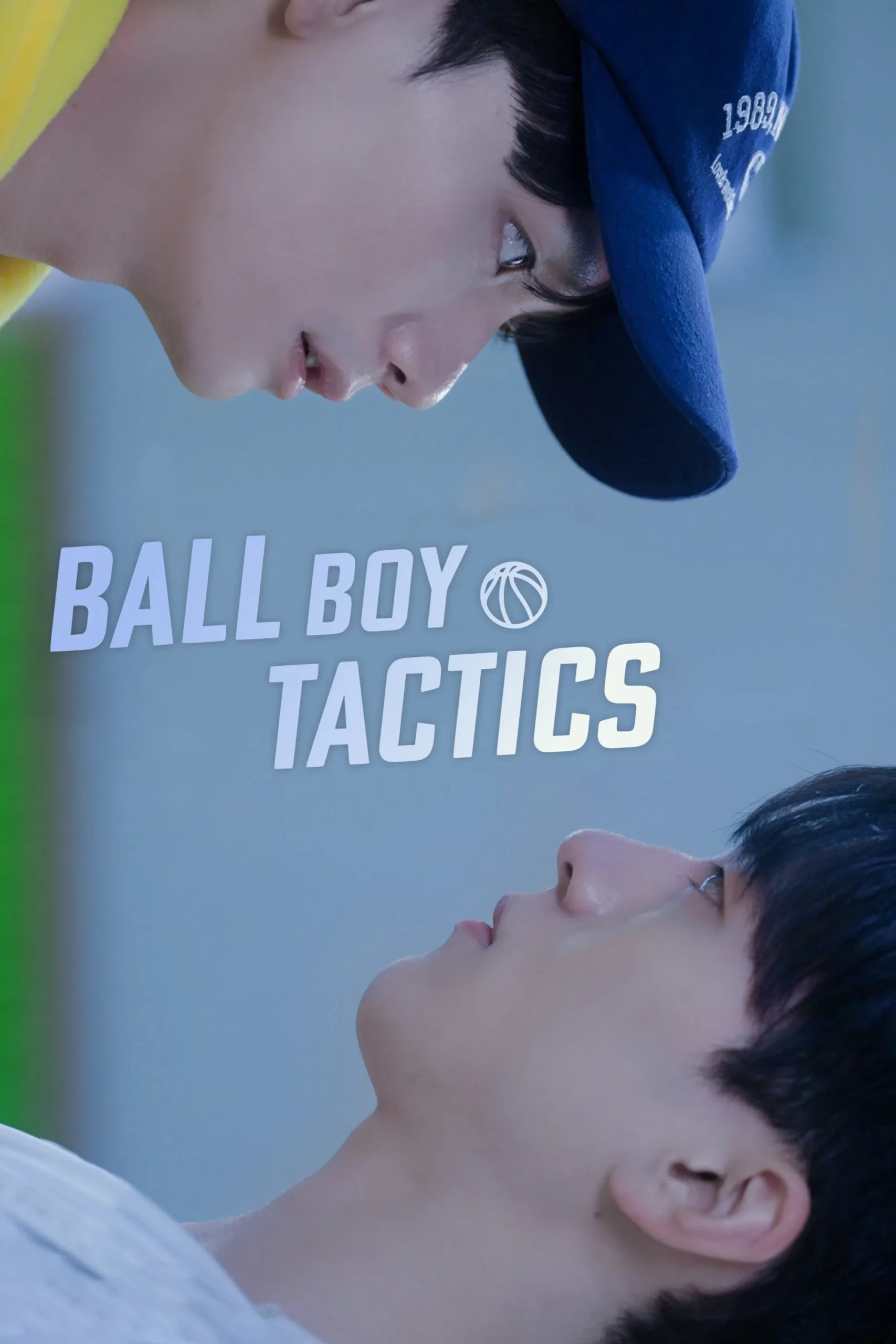 Ball Boy Tactics