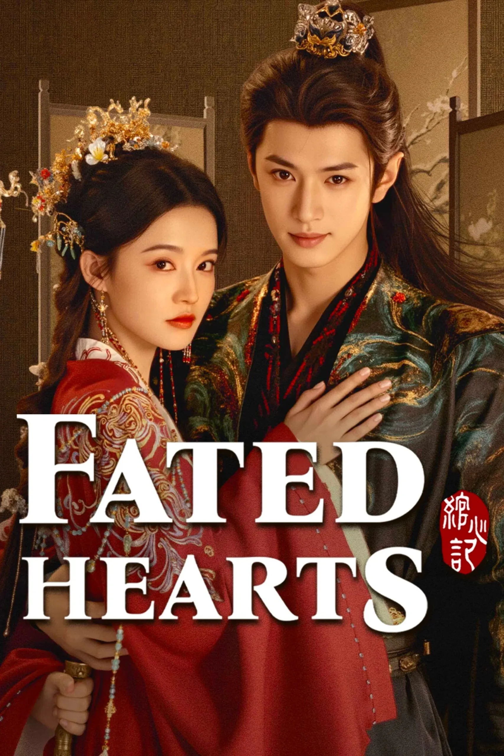 Fated Hearts