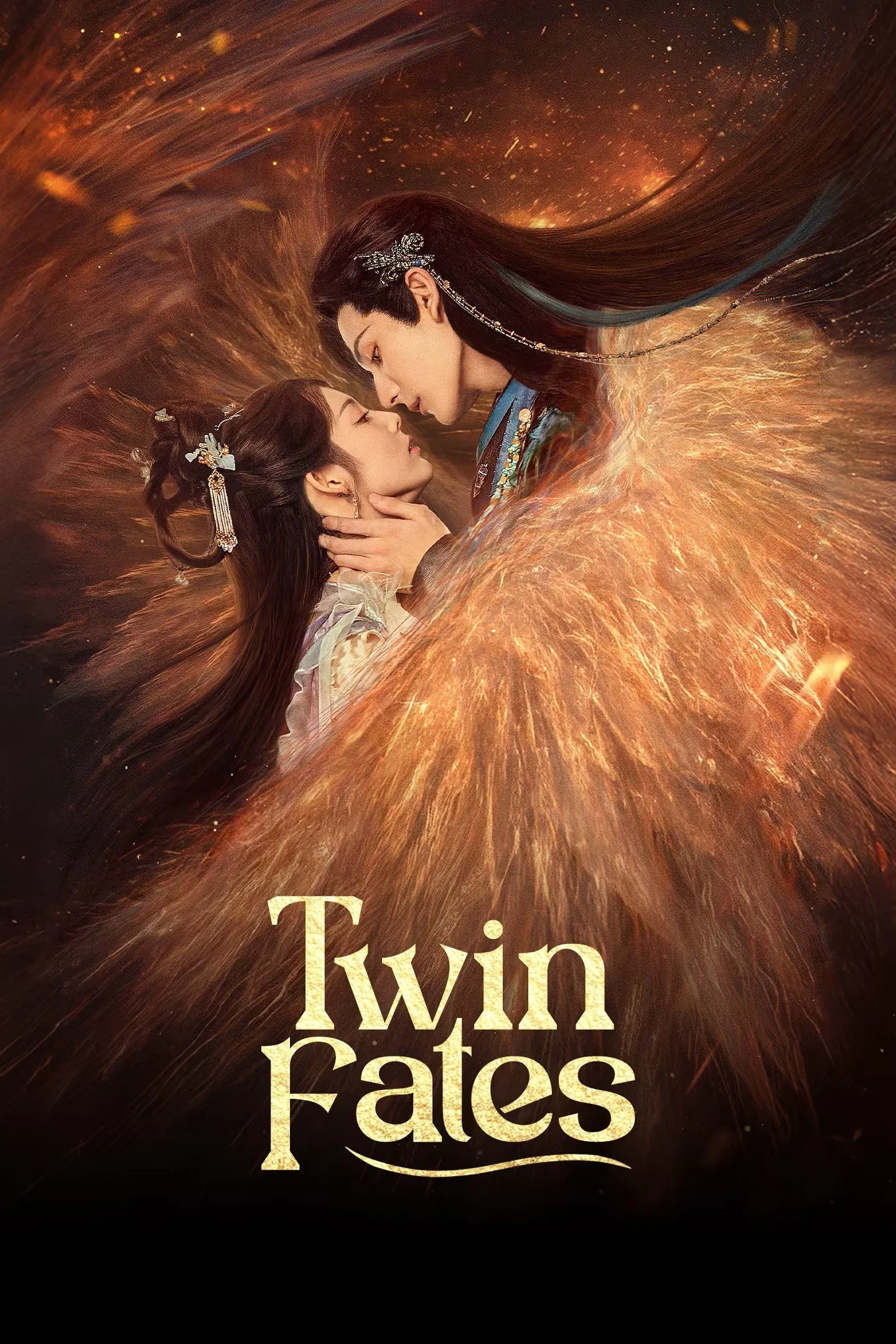 Twin Fates – Shuang Sheng Qi