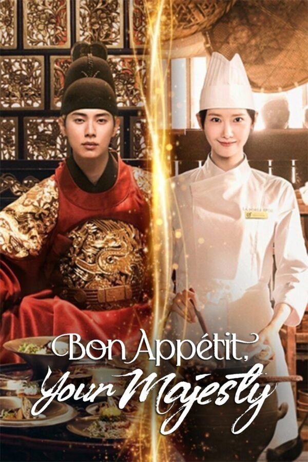 Bon Appetit, Your Majesty