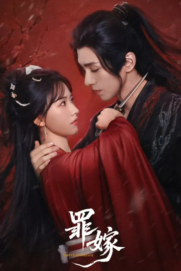 Sinful Marriage