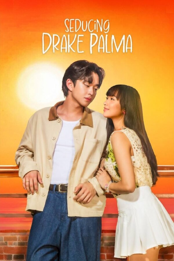 Seducing Drake Palma: The First Chapter