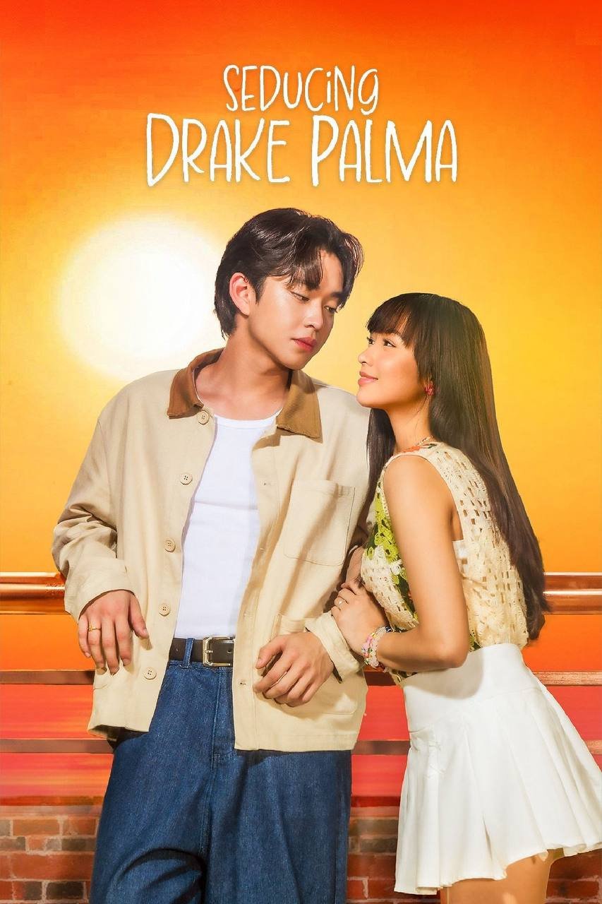 Seducing Drake Palma: The First Chapter