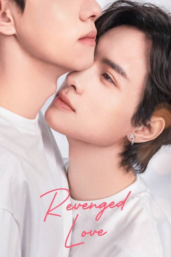 Revenged Love