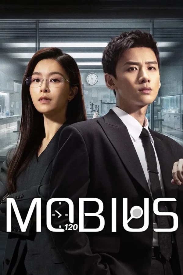 Mobius