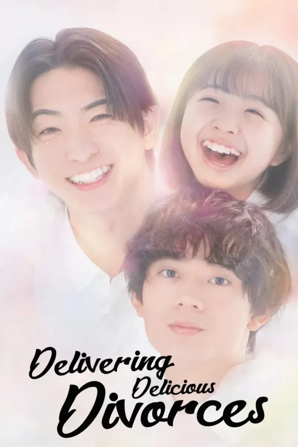 Your Divorce Is Served!