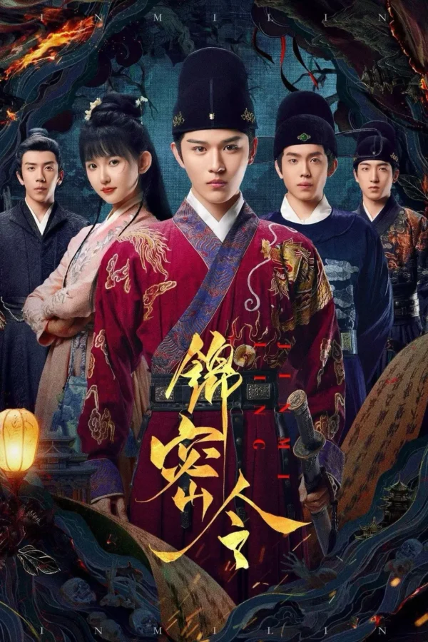 A Mission of the Heart