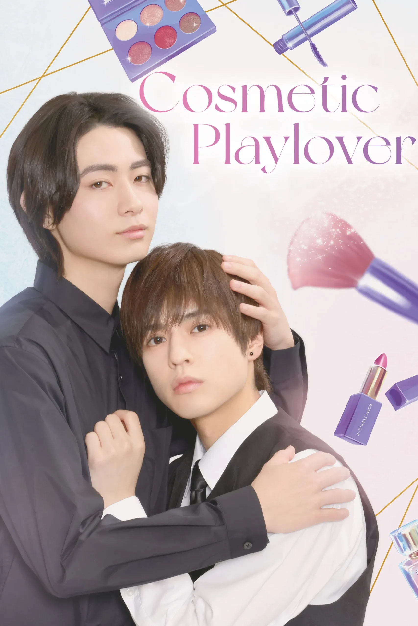 Cosmetic Playlover Season 2