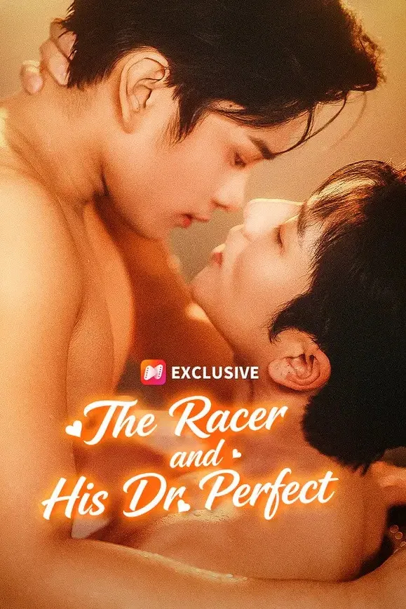 The Racer and His Dr. Perfect